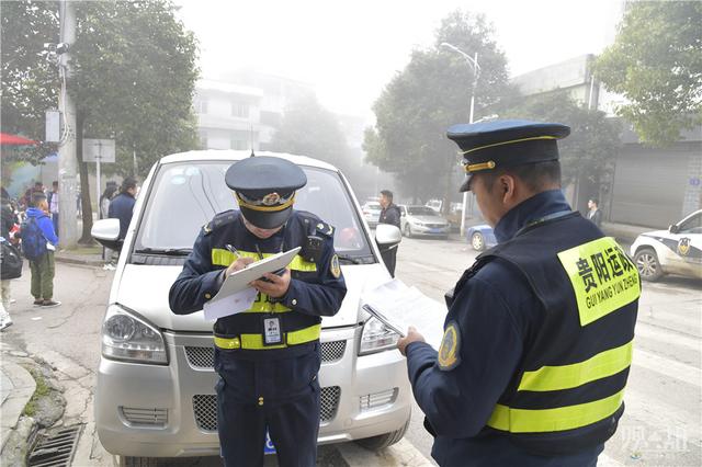 观山湖区多部门联合执法 整治打击“黑校车”